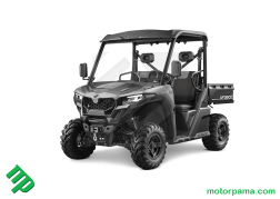 UForce 600 T3(9)